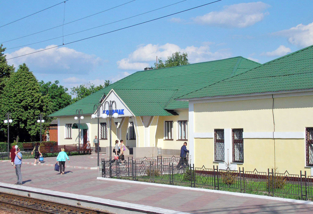 Коломак